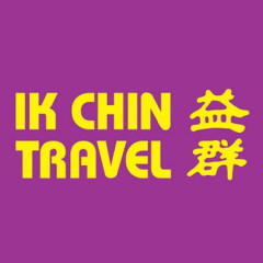 Logo Ik Chin Travel