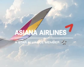 Snowy winter trip to Korea with Asiana Airlines!