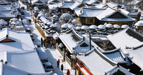 8D 6N Winter Holiday (Jeju) Charming Korea