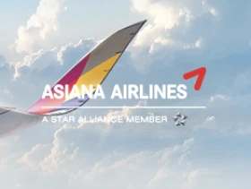 Enjoy up to 18% off and Fly with Asiana Airlines!