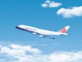 Fly to North America with China Airlines – Now with Up to 21% Off!