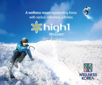 High1 Resort Promotion 2024